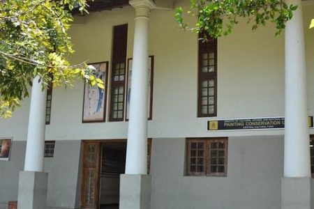 Dambulla Archaeological Museum