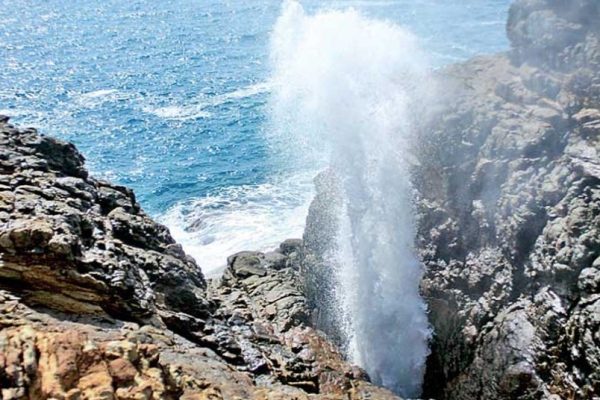 Hummanaya Blowhole