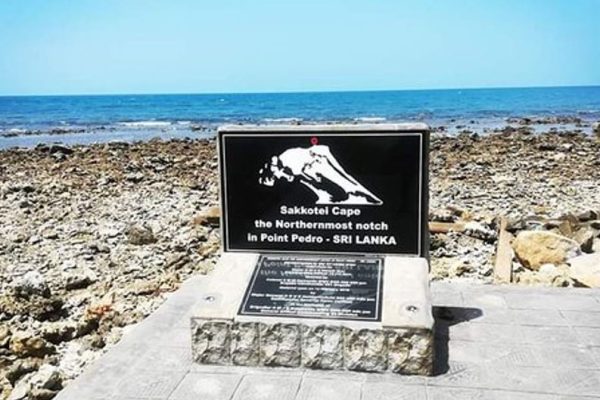 Point Pedro