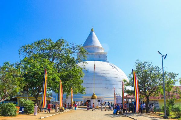 Tissamaharama Raja Maha Vihara